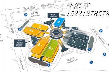 2016年上海国际广告展