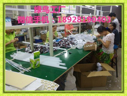 绿鸟照明唐山智能应急塑料球泡、应急LED灯、应急灯泡