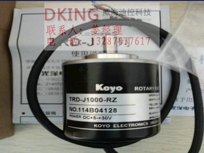 光洋编码器TRD-GK1000-RZ正品