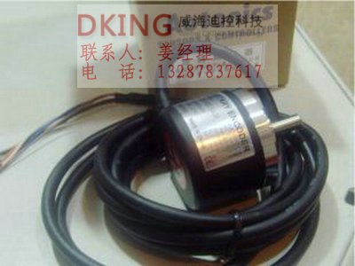奥托尼克斯编码器低价现货直销