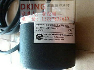 全新原装宜科编码器