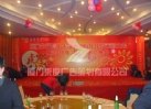 活动庆典策划服务_柒度提供最好的活动庆典策划
