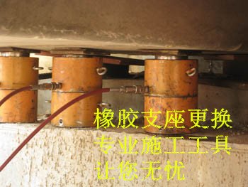厦门桥梁橡胶支座更换/橡胶块