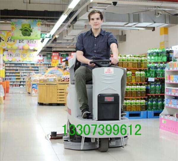 酒店宾馆驾驶式洗地机哪有买？驾驶式洗地吸干机哪有买？