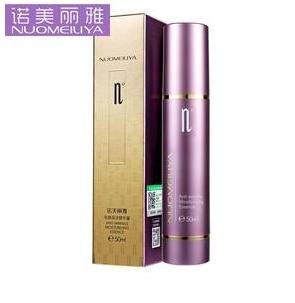 最有效的精华液招商加盟
