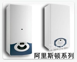 北京市专业的北京阿里斯顿售后服务推荐 北京壁挂炉
