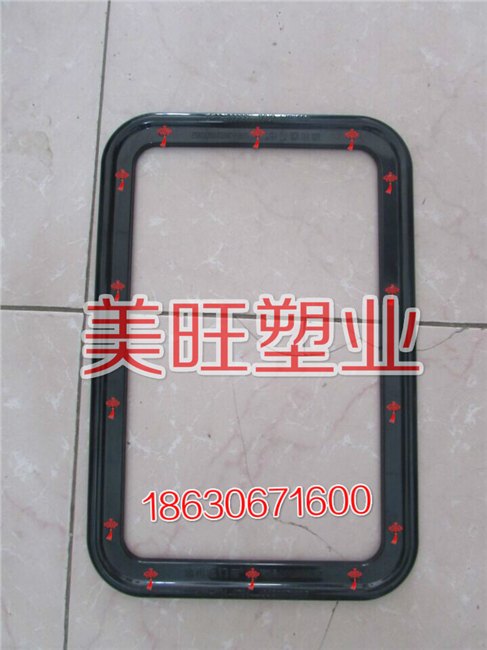 棉门帘塑料窗框