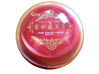 厦门特价中医偏方在哪里 牛皮癣中医疗法