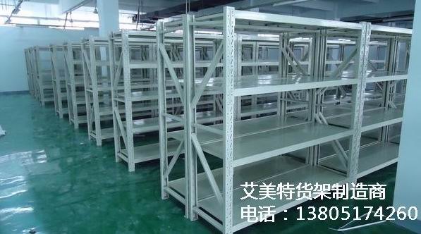 南京医药仓库货架