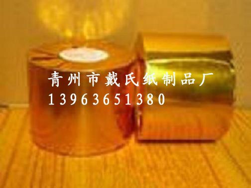 菏泽烫金纸价格|迷信纸批发价格|河南烫金纸生产厂