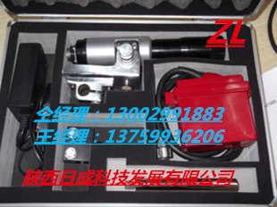 半导体激光指向仪