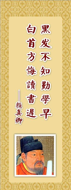 立体画价格如何_特价供应精颖的板画