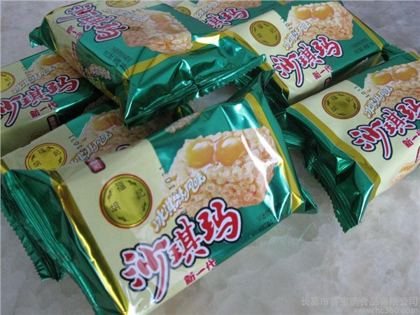 价位合理的长葛市香酥沙琪玛许昌供应：开封长葛市香