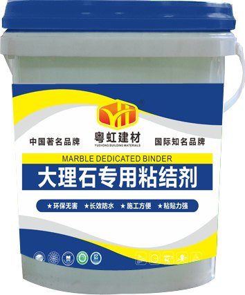 dsd56 西宁k11防水涂料 ghhb