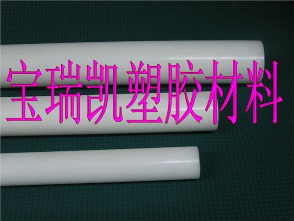 提供杜邦进口delrin100棒 黑色Acetal乙缩醛棒 pom-c