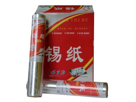 简装版锡纸专业供应商——供销耐用的简装版锡纸
