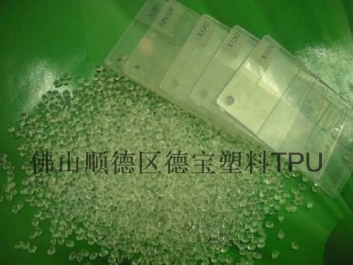 TPU TPU原料 TPU原料粒