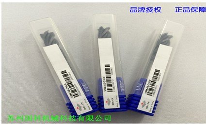 ZCCCT 株洲 钻石 硬质合金 铣刀 VSM系