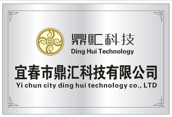 宜春广告策划_宜春网络广告公司哪家好