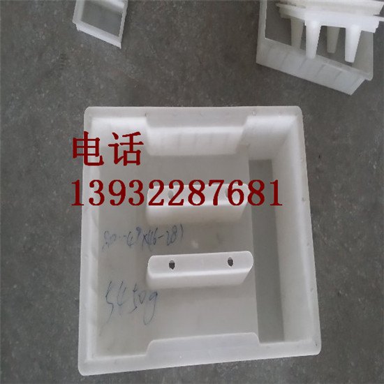 路基水沟盖板塑料模具 价格