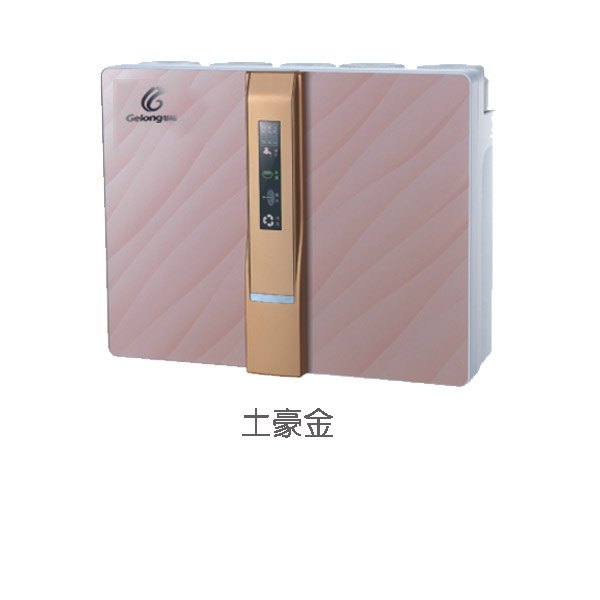 五级高效净水器代理/五级高效净水器代理哪家好
