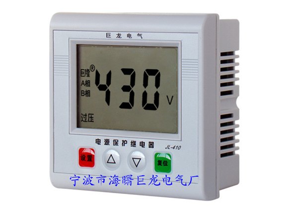 过电压保护器
