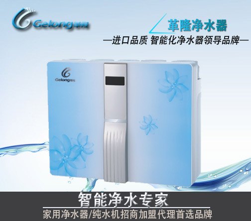 家用净水器品牌-深圳家用净水器价格