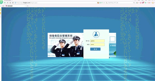 商业WiFi首选领航者