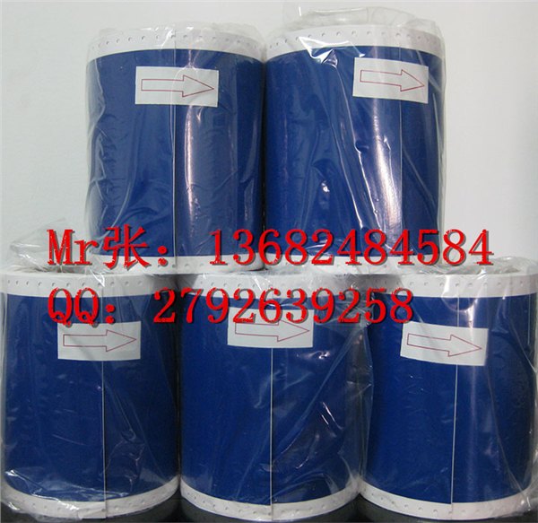 深圳CPM-100HC色带SL-R101T