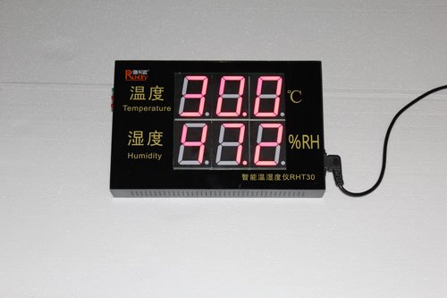 供应西安西安深蓝智能温湿度仪  温湿度仪-西安深蓝