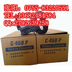 供应Capelabel标牌机色带PP-RC3BKF