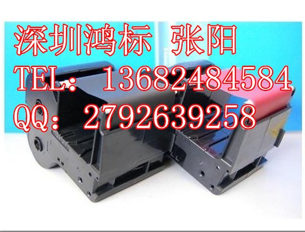 供应C-450P铭牌标牌打印机色带PP-RC3BKF