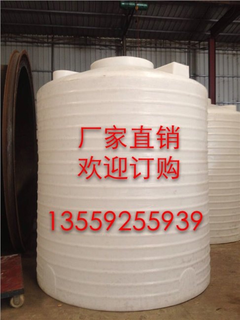 厦门环保PE储罐生产厂家/厦门环保PE储罐厂家批