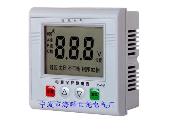 JL-400电源监视器