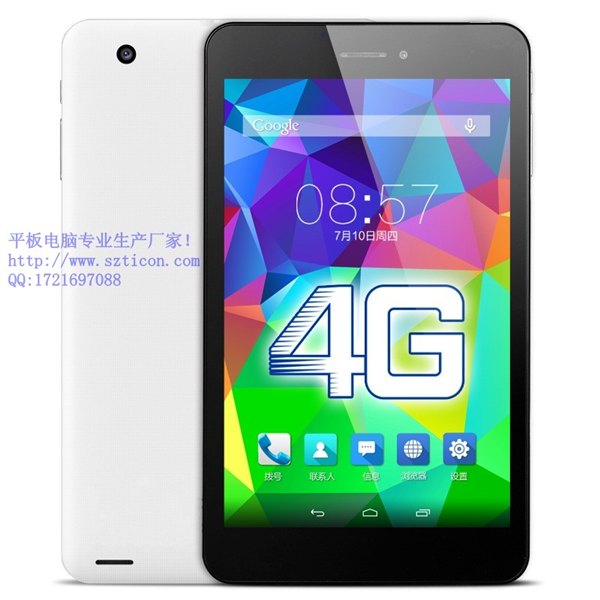 供应7寸8寸9寸10.1寸四核/八核4G平板电脑