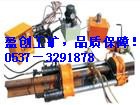 专业最给力SWJK焊接式压轨器