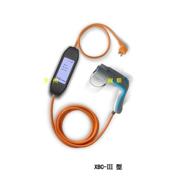 电动汽车便携式充电器 小型新能源家用汽车便携充电盒充电器