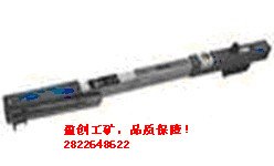 万能轨距尺你值得拥有