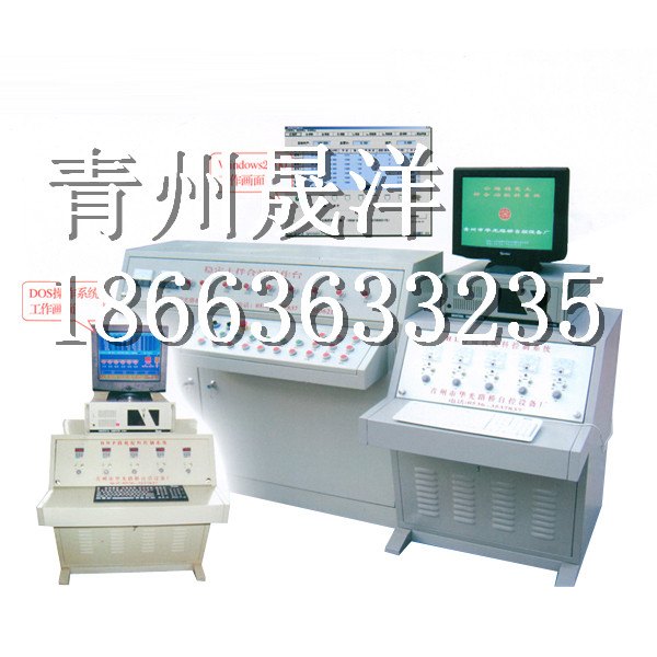 【精品推荐】山东青州晟洋工程自动化-矿井充填站