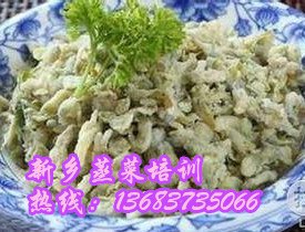 蒸菜培训哪里能学习蒸菜技术时令蒸菜配方加盟