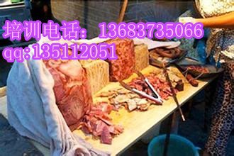 短时间学习垛子牛肉哪里教垛子羊肉做法加盟总部