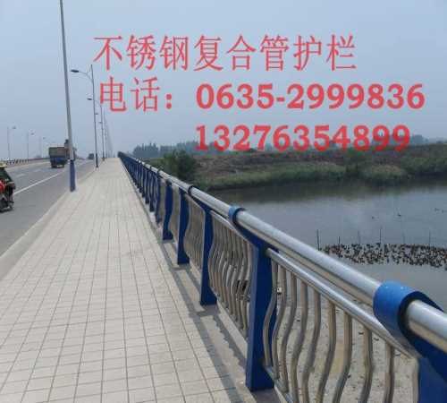 不锈钢复合管价格-不锈钢碳素钢复合管