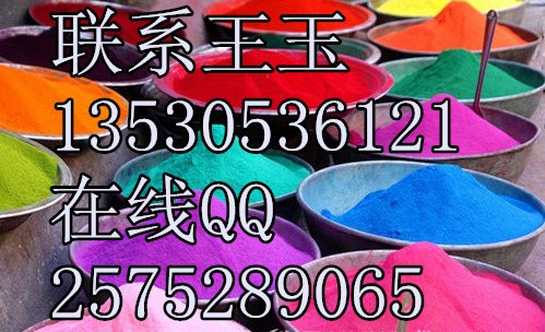 供应有机化工乙酰氯全成分分析测定】