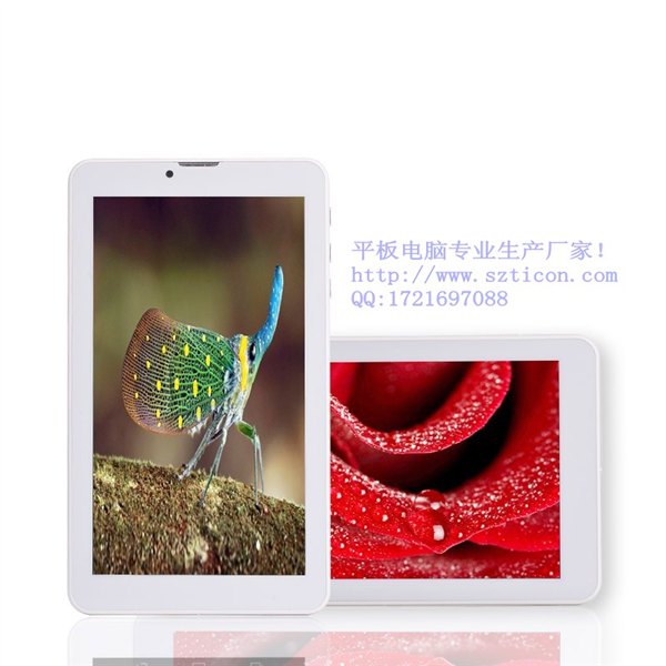 供应7寸MID平板电脑Android4.4系统+Flash10.1，平板电脑