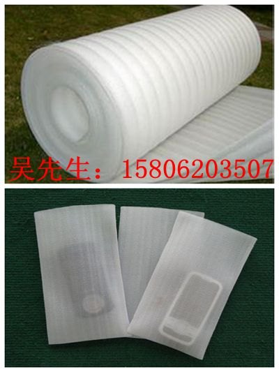 重庆珍珠棉EPE珍珠棉卷材珍珠棉袋