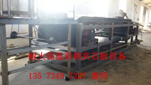硅质板聚苯设备价格，硅质板设备厂家