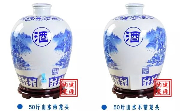 景德镇50斤陶瓷酒坛  陶瓷酒坛厂家批发