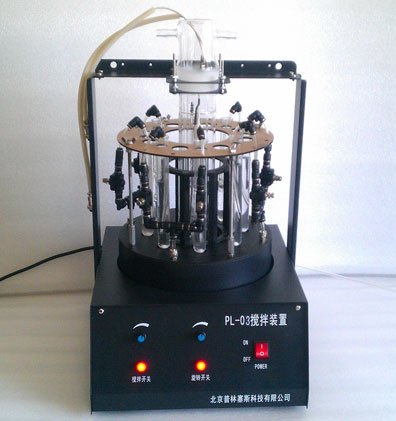 新款光化学反应仪,新款光化学反应仪批发