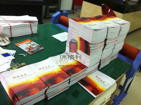 01使用工程复印机时要注意哪些事项？|四川图文快印第一品牌