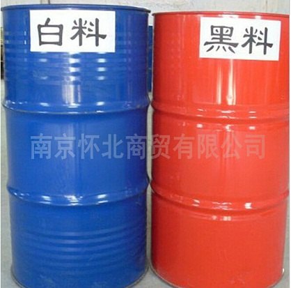 供应南京v型冷凝翅片